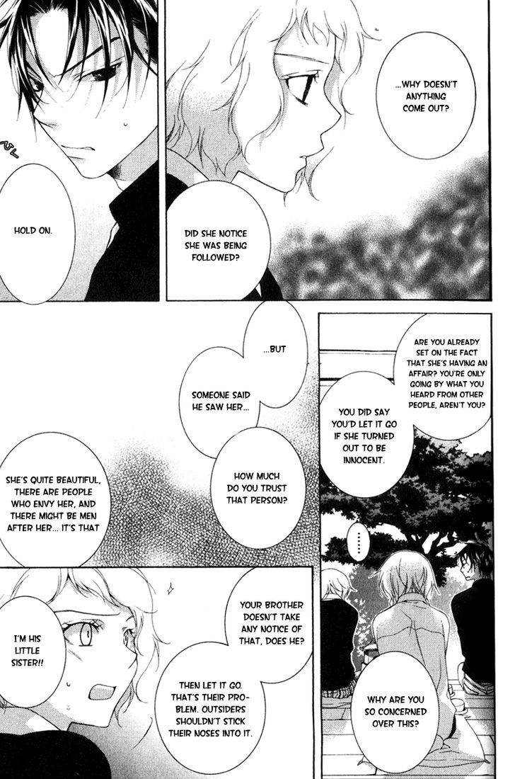 Kesshou Monogatari Chapter 1 page 40 - Chapter 1