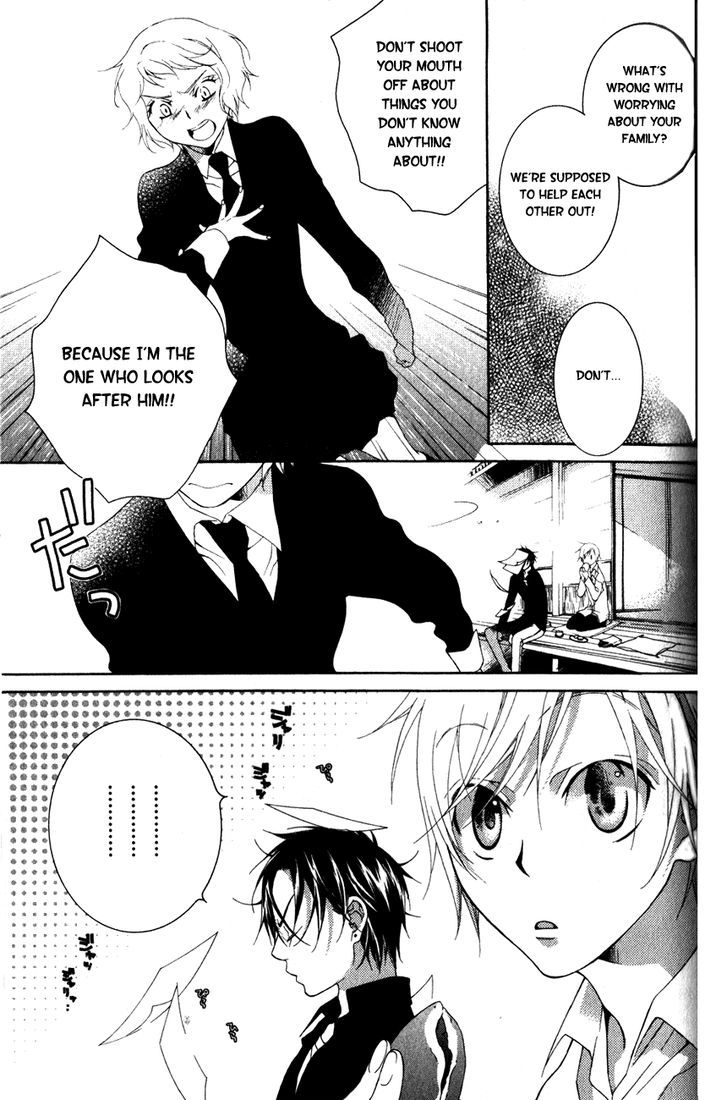 Kesshou Monogatari Chapter 1 page 42 - Chapter 1