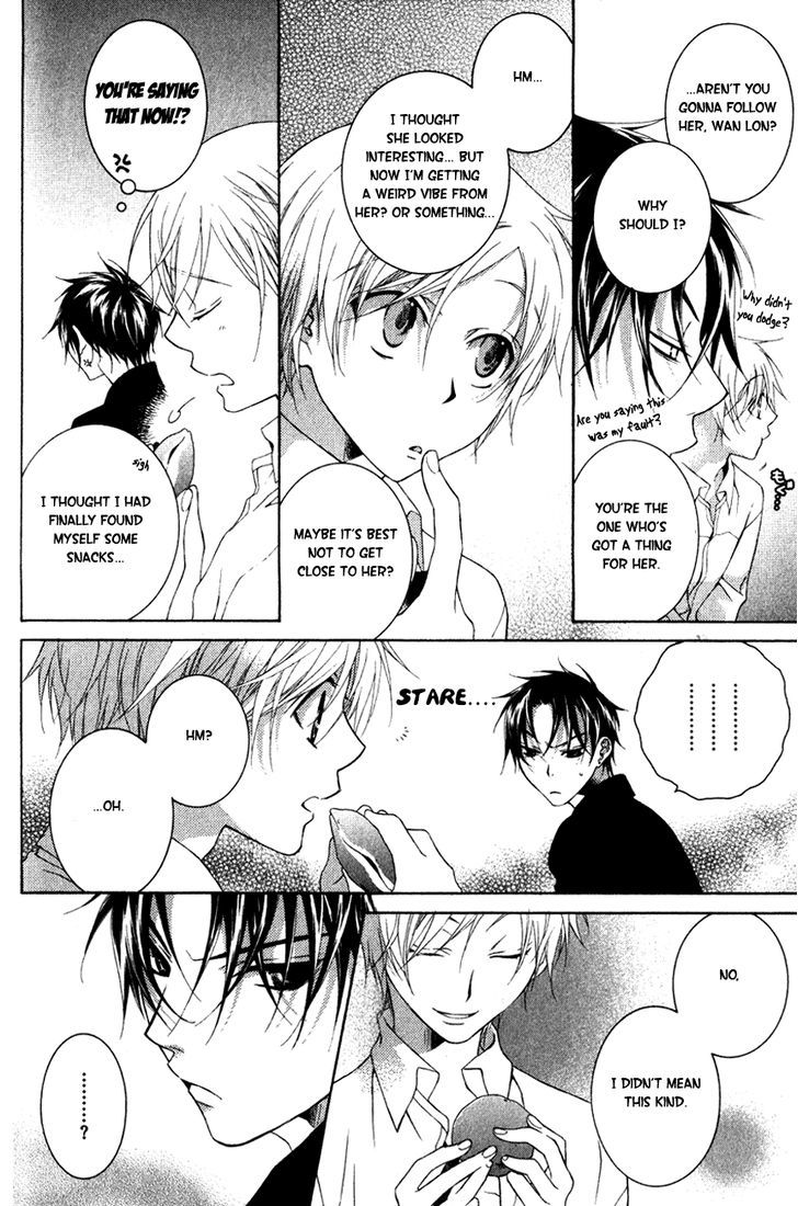 Kesshou Monogatari Chapter 1 page 43 - Chapter 1
