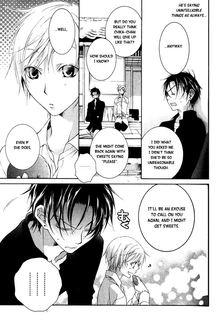 Kesshou Monogatari Chapter 1 page 44 - Chapter 1