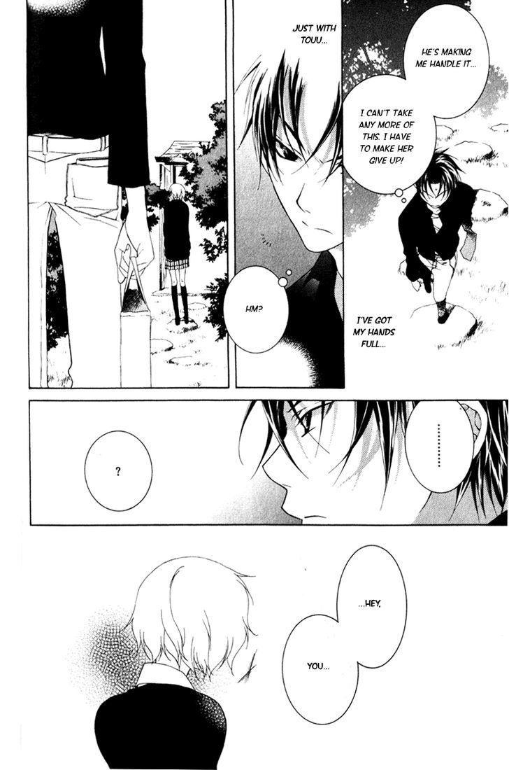 Kesshou Monogatari Chapter 1 page 45 - Chapter 1