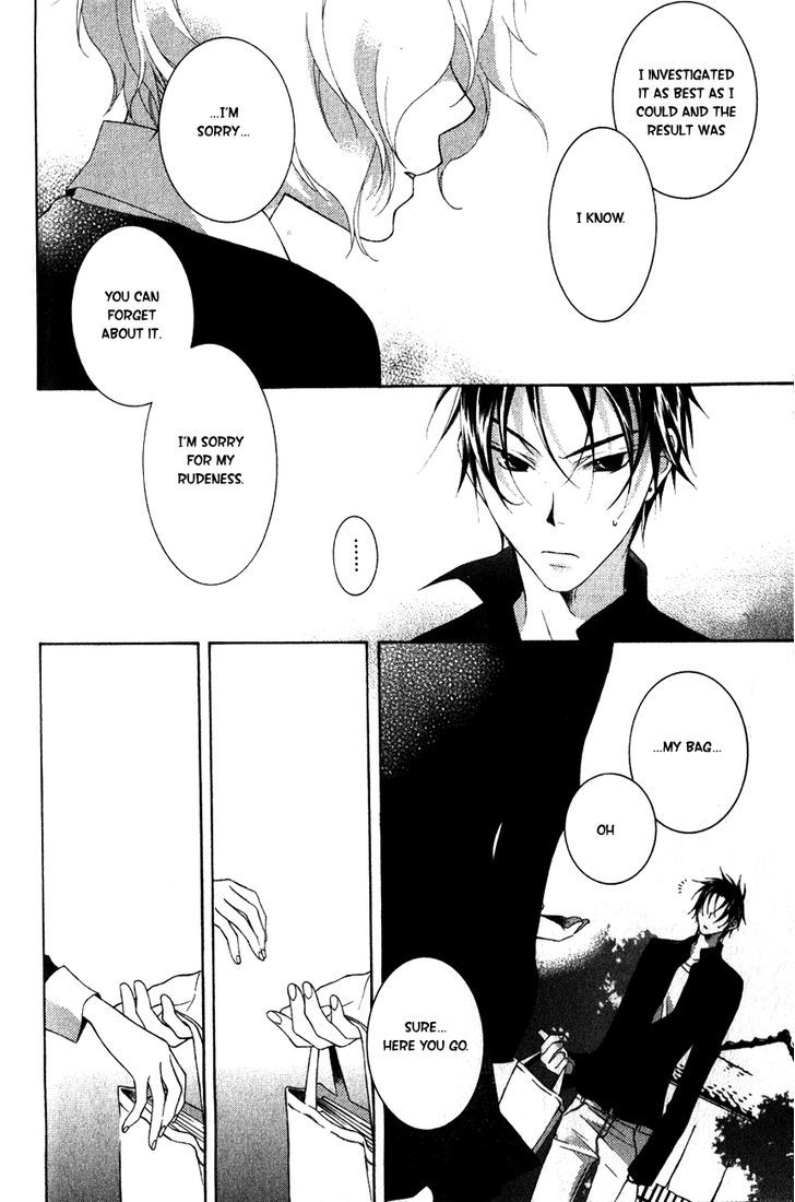 Kesshou Monogatari Chapter 1 page 47 - Chapter 1