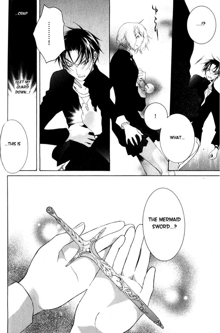 Kesshou Monogatari Chapter 1 page 49 - Chapter 1