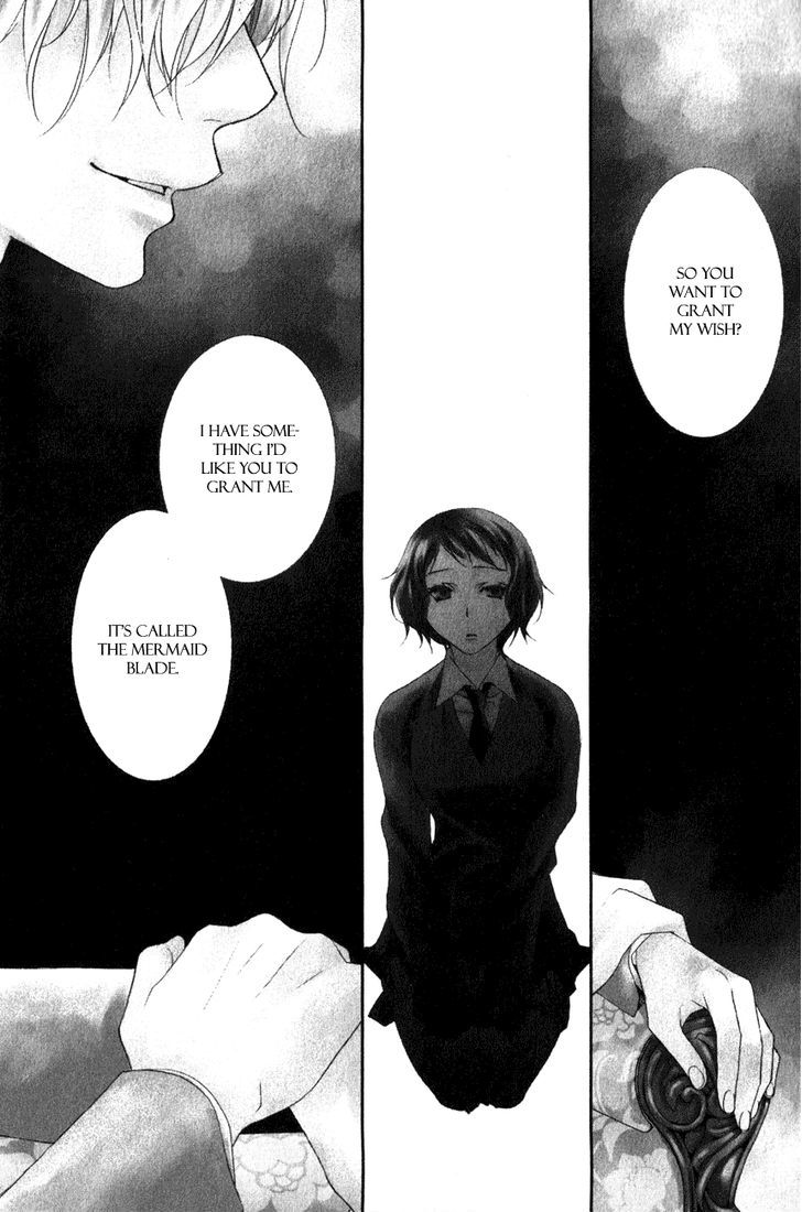 Kesshou Monogatari Chapter 1 page 5 - Chapter 1