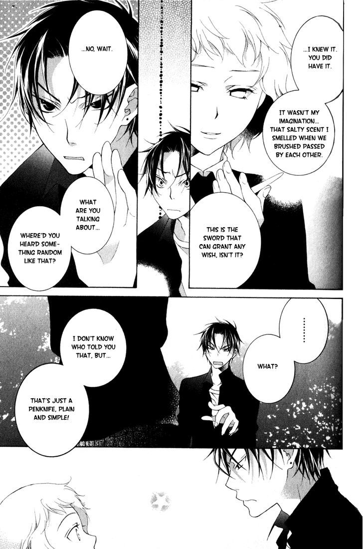 Kesshou Monogatari Chapter 1 page 50 - Chapter 1