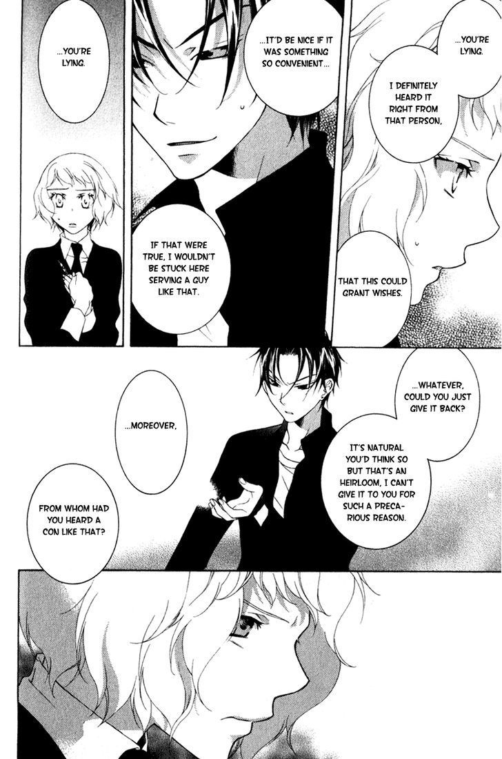 Kesshou Monogatari Chapter 1 page 51 - Chapter 1