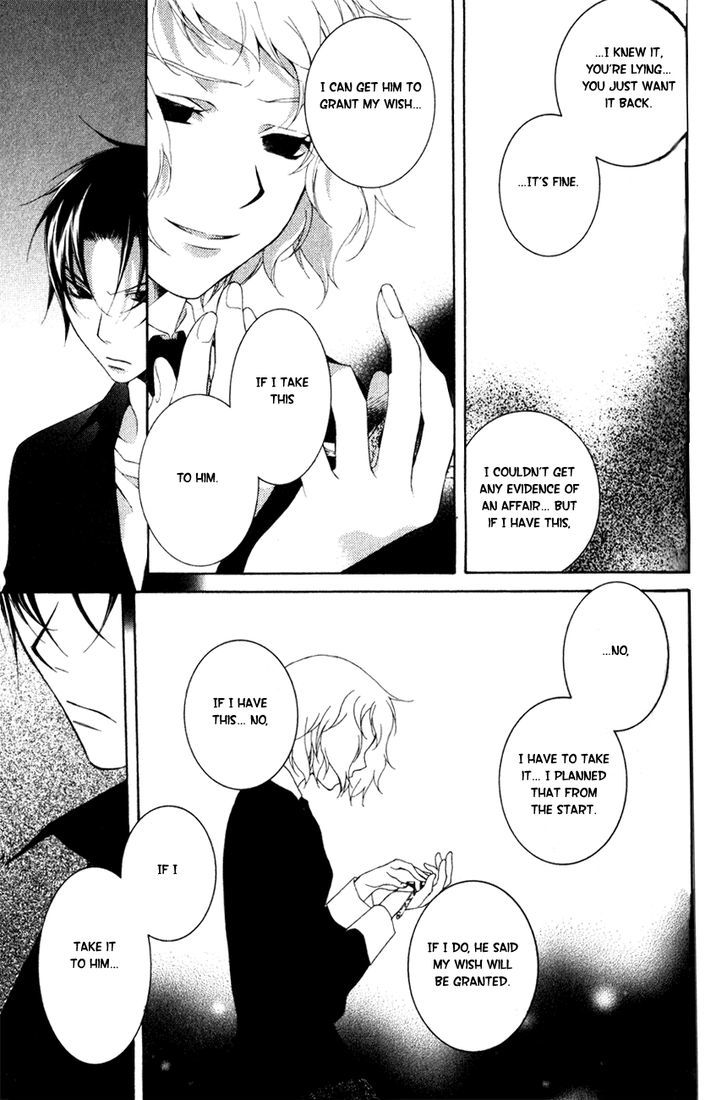 Kesshou Monogatari Chapter 1 page 52 - Chapter 1