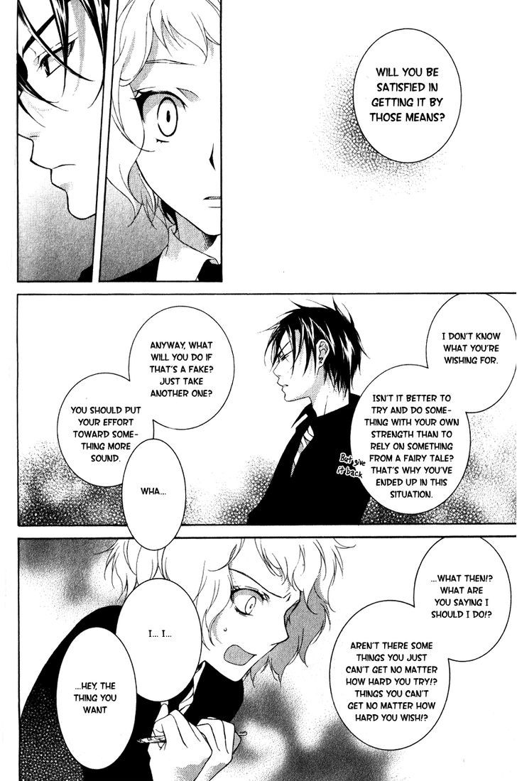 Kesshou Monogatari Chapter 1 page 53 - Chapter 1