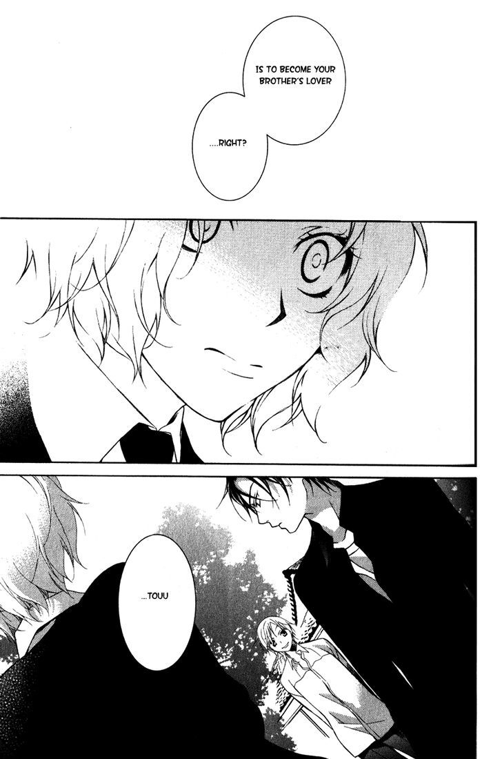 Kesshou Monogatari Chapter 1 page 54 - Chapter 1