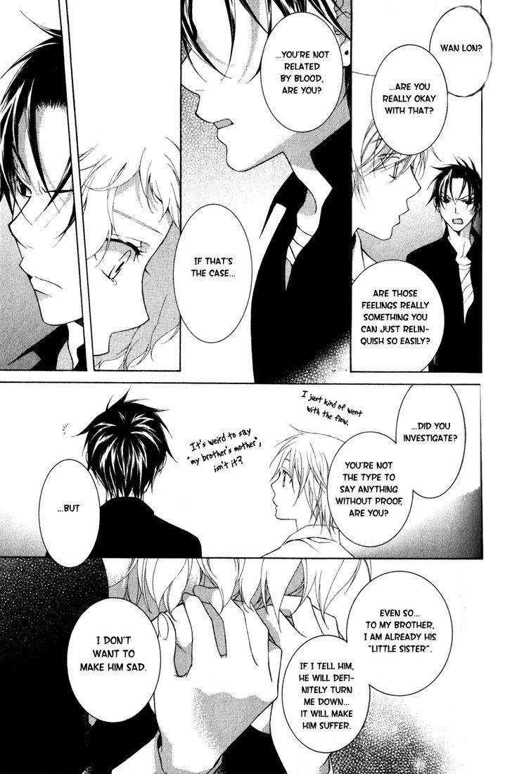 Kesshou Monogatari Chapter 1 page 58 - Chapter 1