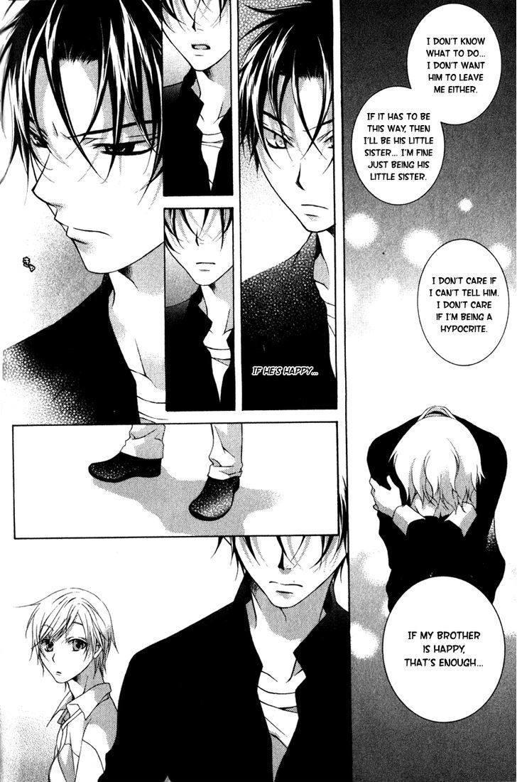 Kesshou Monogatari Chapter 1 page 59 - Chapter 1