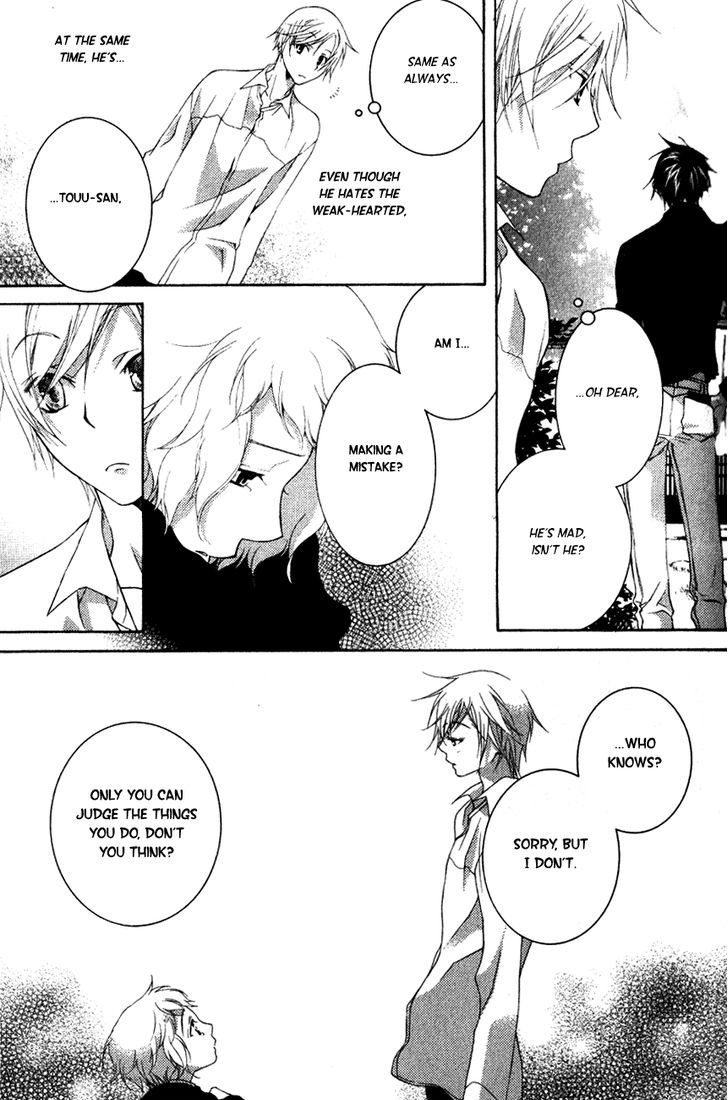 Kesshou Monogatari Chapter 1 page 60 - Chapter 1