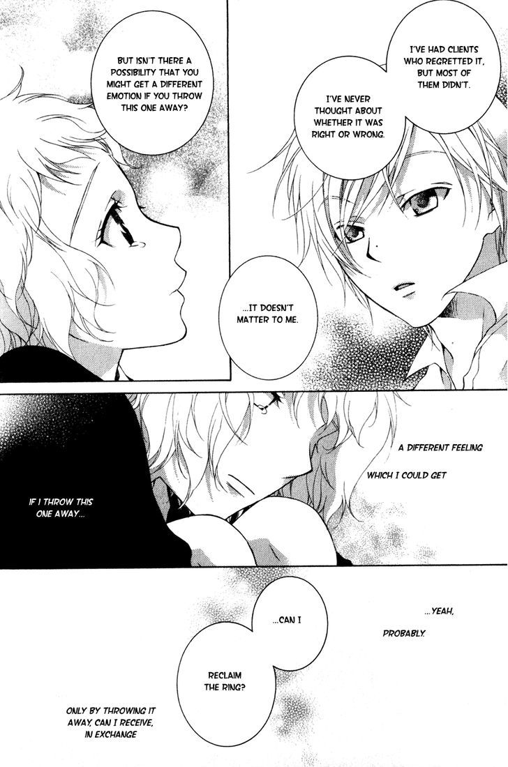 Kesshou Monogatari Chapter 1 page 61 - Chapter 1