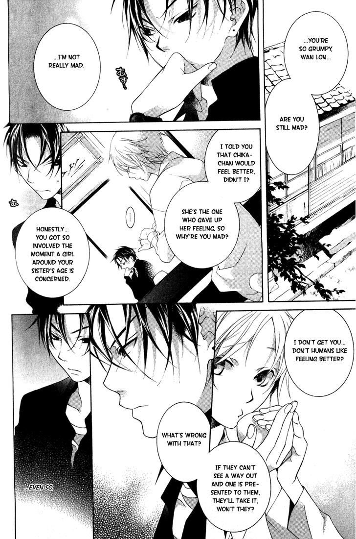 Kesshou Monogatari Chapter 1 page 63 - Chapter 1