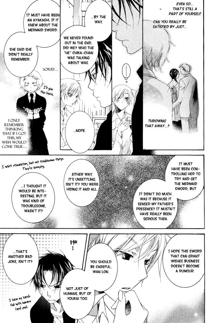 Kesshou Monogatari Chapter 1 page 64 - Chapter 1