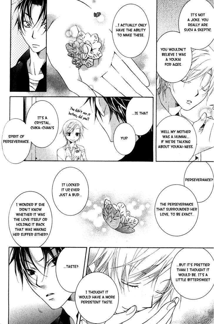 Kesshou Monogatari Chapter 1 page 65 - Chapter 1