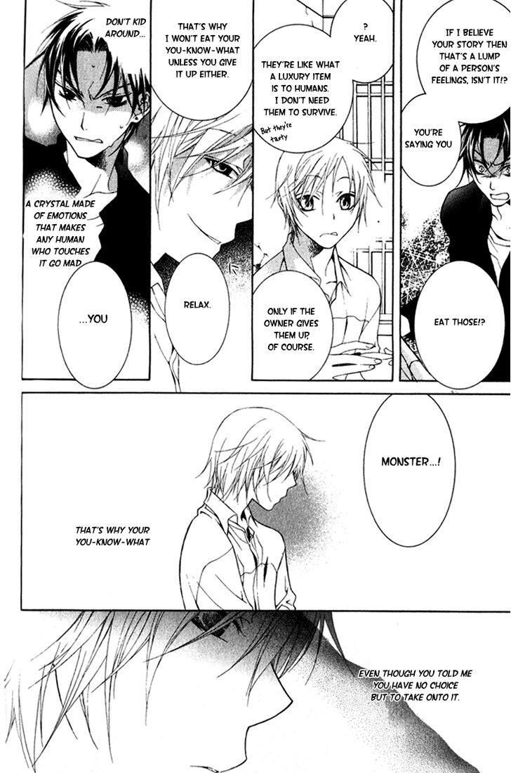 Kesshou Monogatari Chapter 1 page 67 - Chapter 1