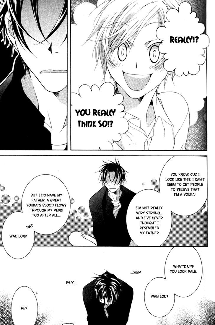 Kesshou Monogatari Chapter 1 page 68 - Chapter 1