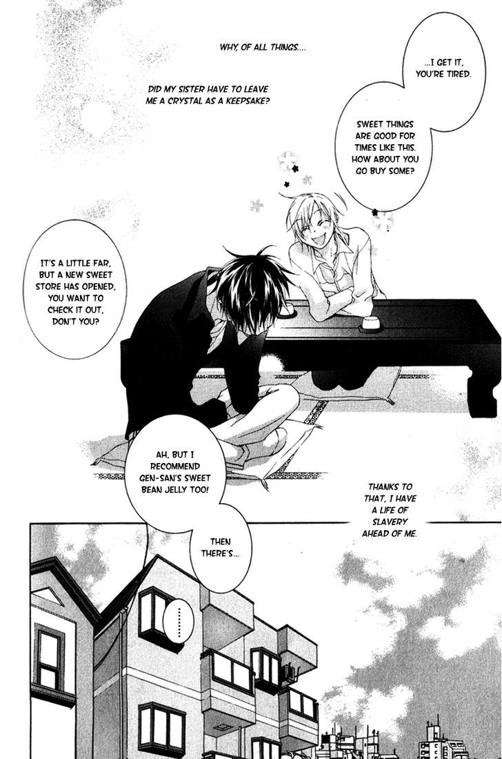 Kesshou Monogatari Chapter 1 page 69 - Chapter 1