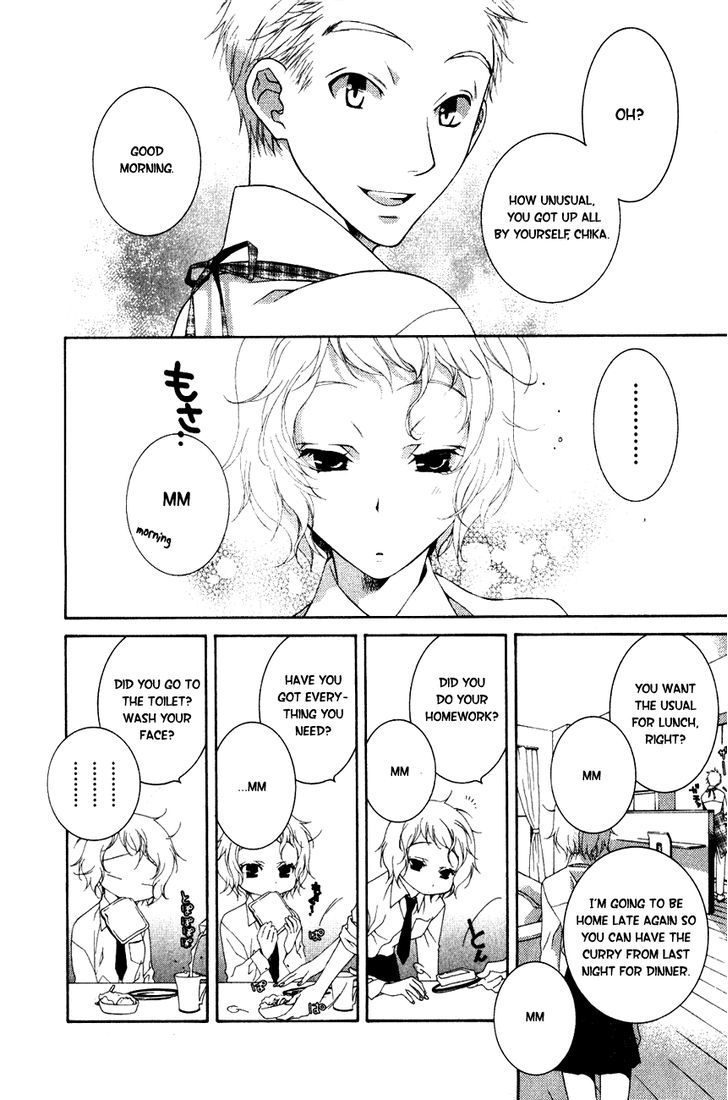 Kesshou Monogatari Chapter 1 page 7 - Chapter 1