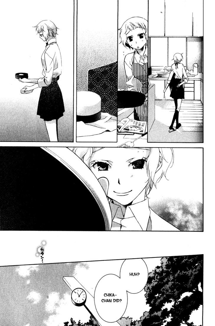 Kesshou Monogatari Chapter 1 page 70 - Chapter 1