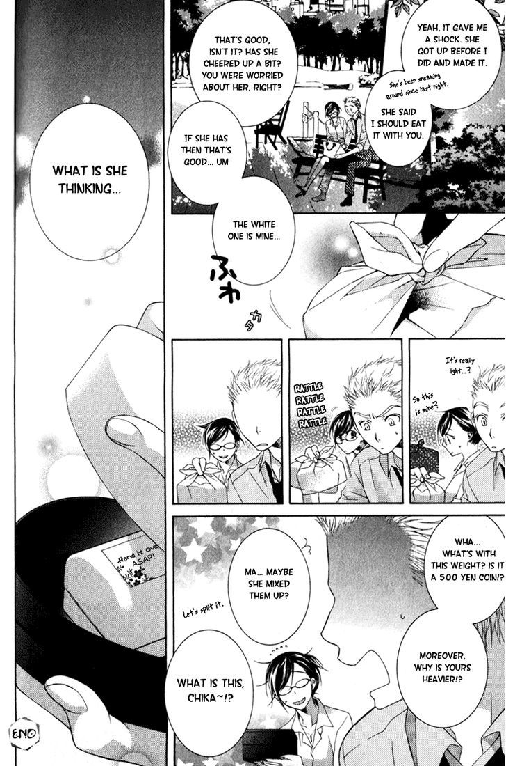 Kesshou Monogatari Chapter 1 page 71 - Chapter 1