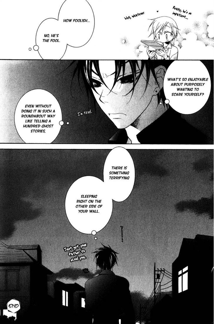 Kesshou Monogatari Chapter 2.5 page 10 - Chapter 2.5 : [Extra Story] One Hundred Tales