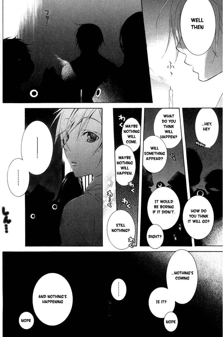 Kesshou Monogatari Chapter 2.5 page 2 - Chapter 2.5 : [Extra Story] One Hundred Tales