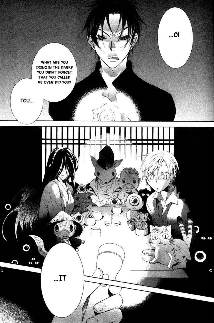 Kesshou Monogatari Chapter 2.5 page 5 - Chapter 2.5 : [Extra Story] One Hundred Tales
