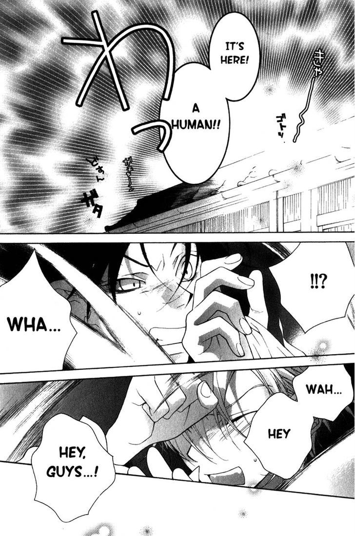 Kesshou Monogatari Chapter 2.5 page 6 - Chapter 2.5 : [Extra Story] One Hundred Tales