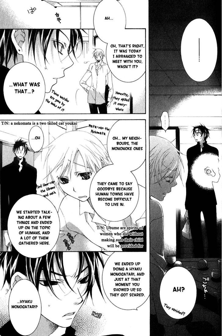 Kesshou Monogatari Chapter 2.5 page 7 - Chapter 2.5 : [Extra Story] One Hundred Tales
