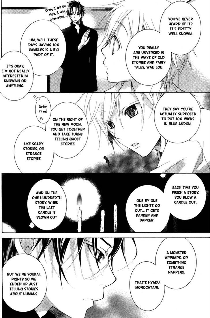 Kesshou Monogatari Chapter 2.5 page 8 - Chapter 2.5 : [Extra Story] One Hundred Tales