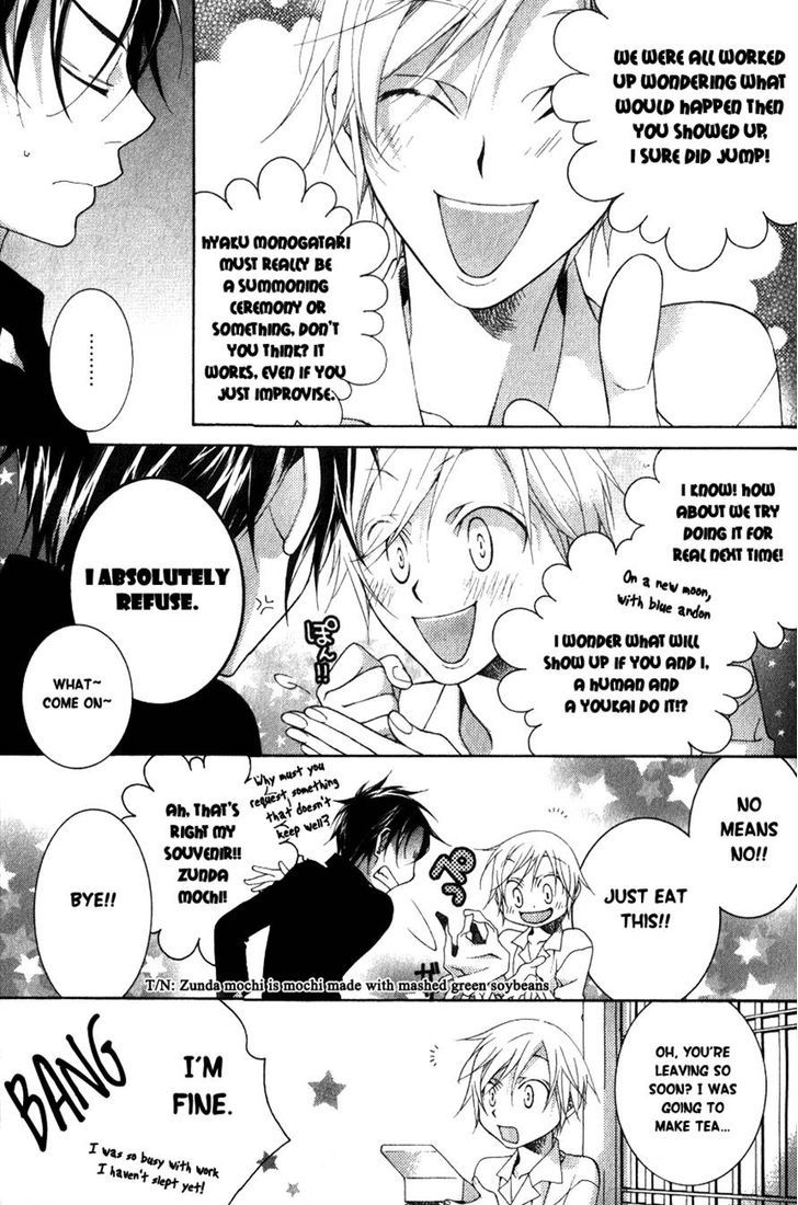 Kesshou Monogatari Chapter 2.5 page 9 - Chapter 2.5 : [Extra Story] One Hundred Tales