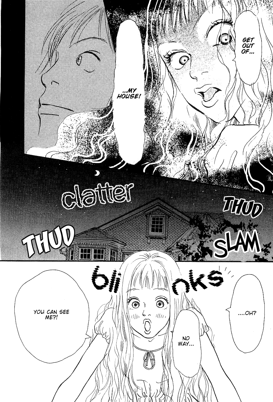 Ketchup Mayonnaise Chapter 1 page 12 - Chapter 1: Ketchup Mayonnaise