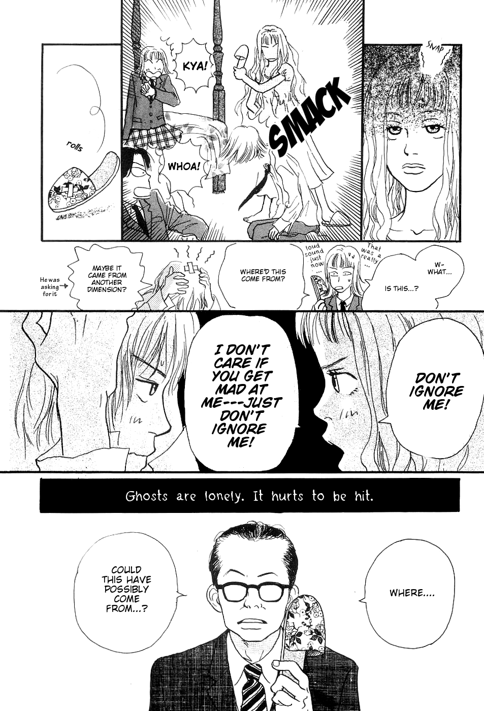 Ketchup Mayonnaise Chapter 1 page 18 - Chapter 1: Ketchup Mayonnaise