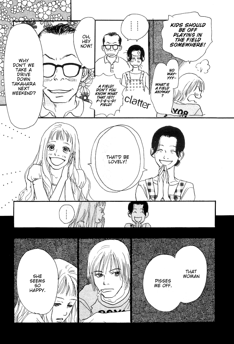 Ketchup Mayonnaise Chapter 1 page 21 - Chapter 1: Ketchup Mayonnaise