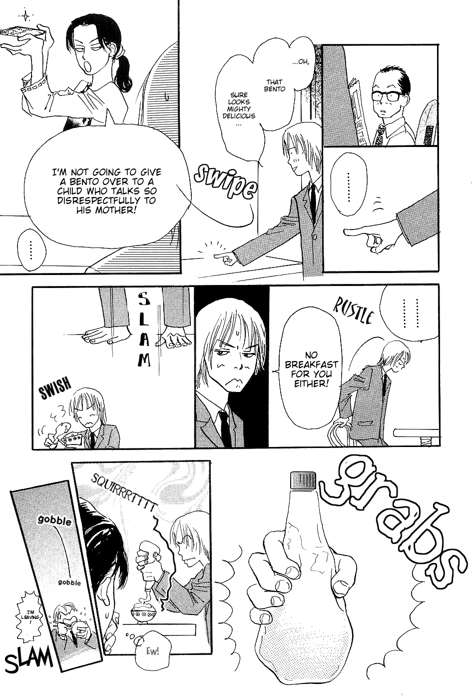 Ketchup Mayonnaise Chapter 1 page 43 - Chapter 1: Ketchup Mayonnaise