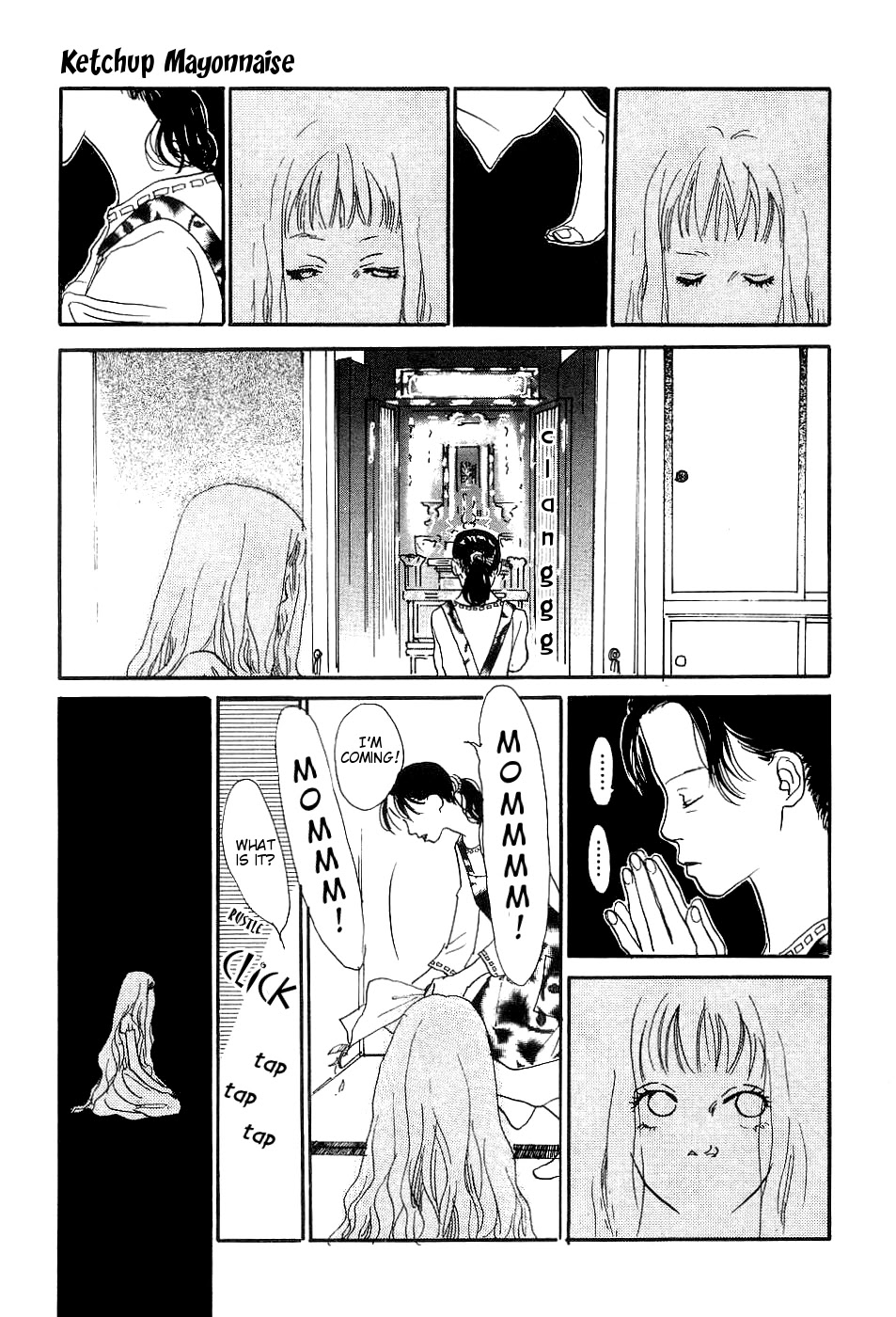Ketchup Mayonnaise Chapter 1 page 45 - Chapter 1: Ketchup Mayonnaise