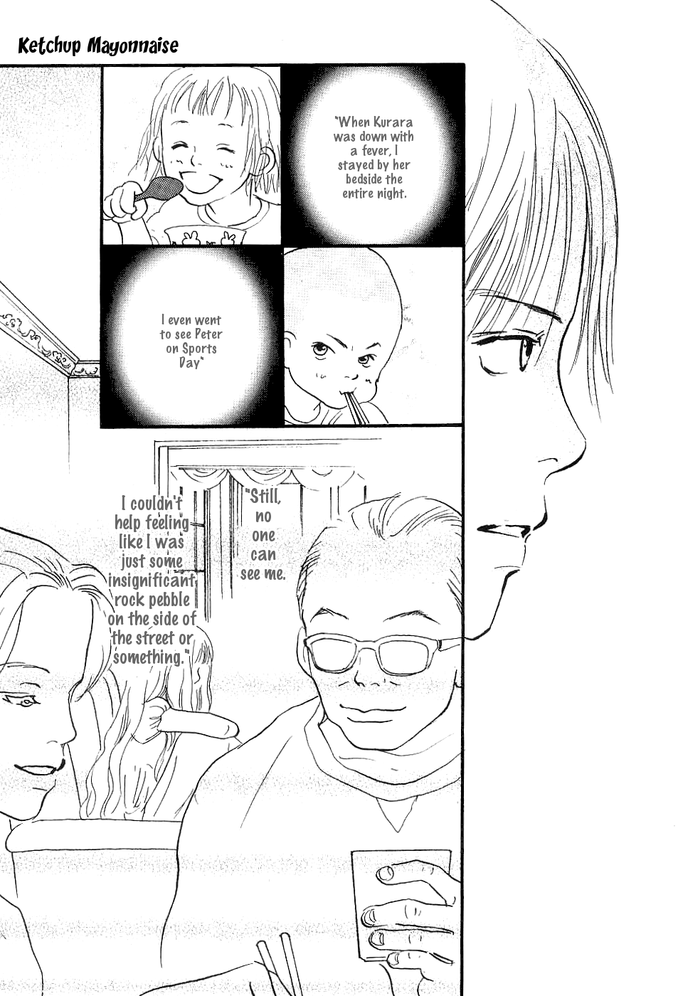 Ketchup Mayonnaise Chapter 1 page 49 - Chapter 1: Ketchup Mayonnaise
