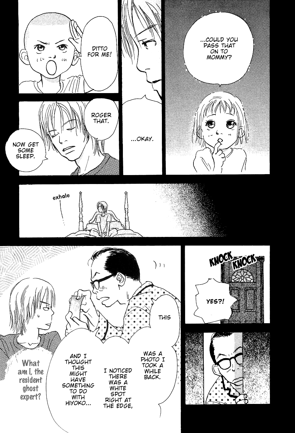 Ketchup Mayonnaise Chapter 1 page 57 - Chapter 1: Ketchup Mayonnaise