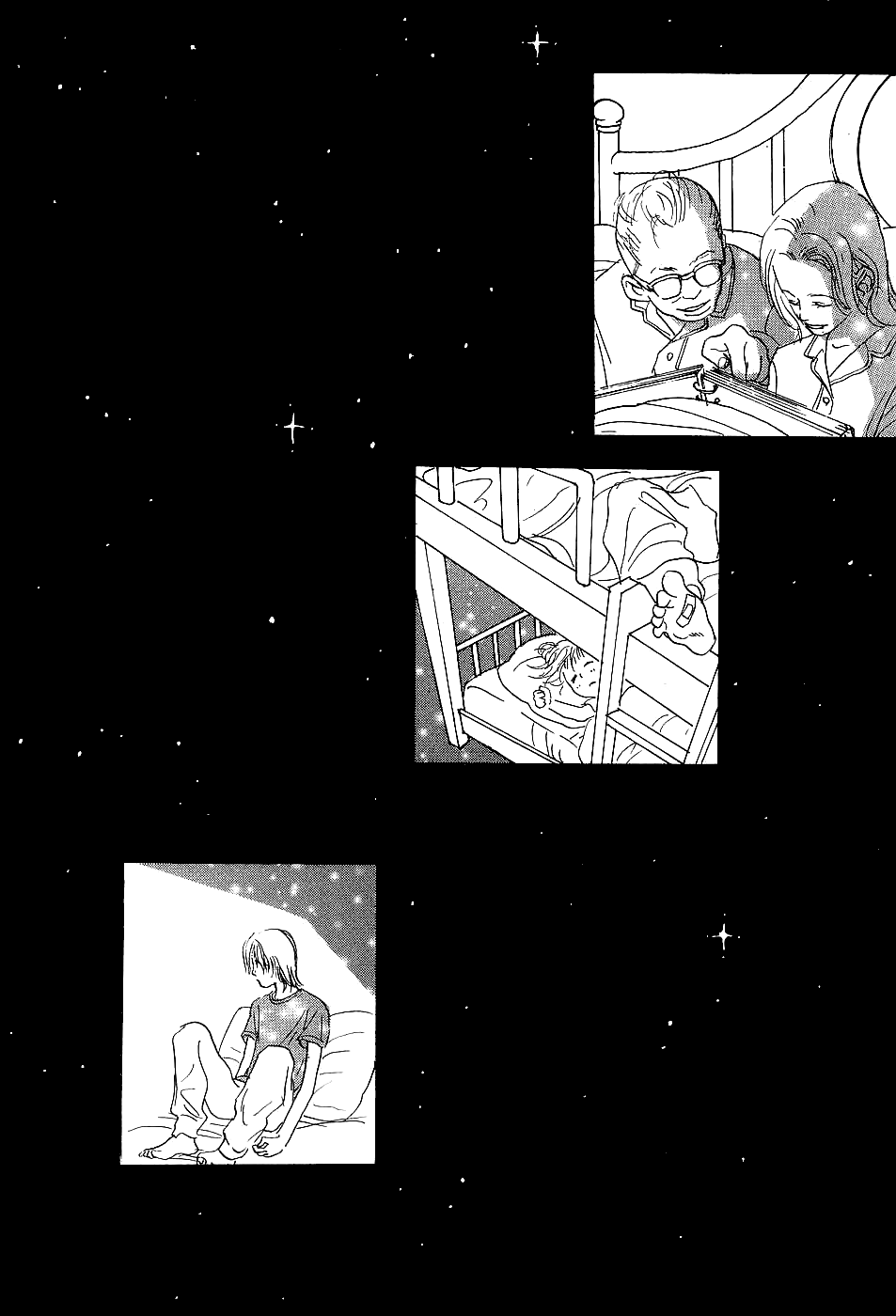 Ketchup Mayonnaise Chapter 1 page 60 - Chapter 1: Ketchup Mayonnaise