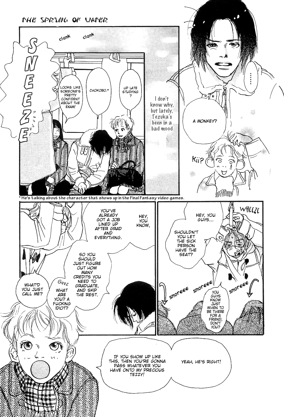 Ketchup Mayonnaise Chapter 2 page 10 - Chapter 2: The Spring of Water