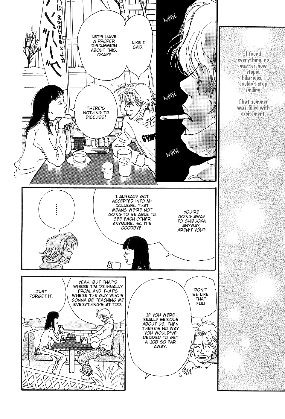 Ketchup Mayonnaise Chapter 2 page 15 - Chapter 2: The Spring of Water