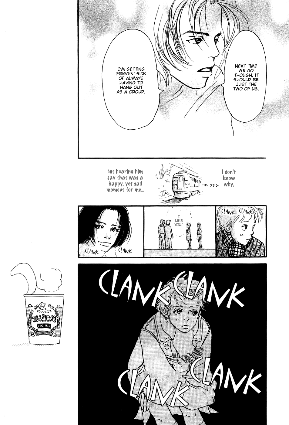 Ketchup Mayonnaise Chapter 2 page 18 - Chapter 2: The Spring of Water
