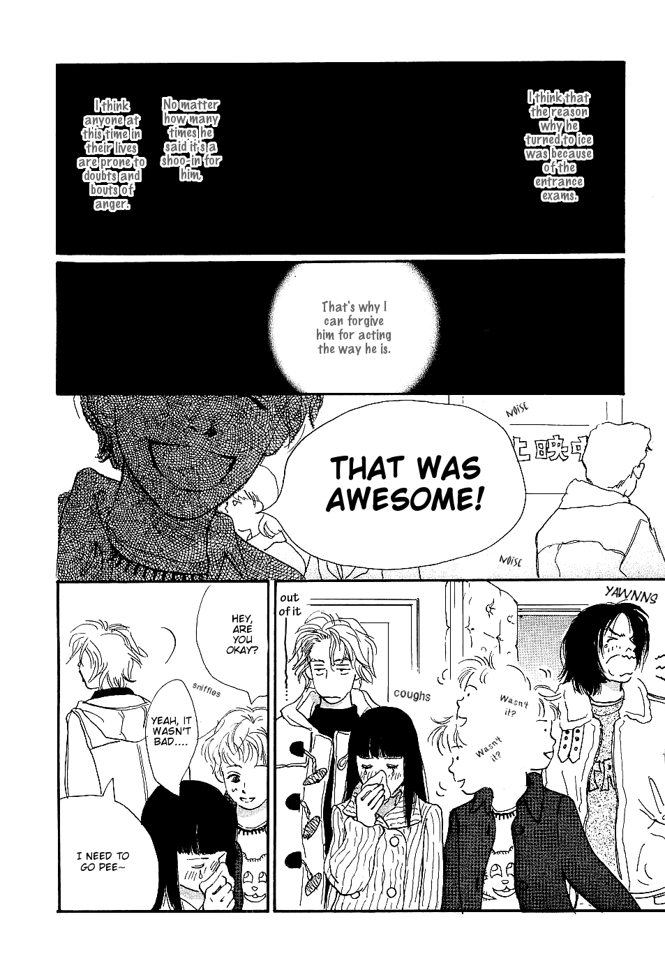 Ketchup Mayonnaise Chapter 2 page 21 - Chapter 2: The Spring of Water