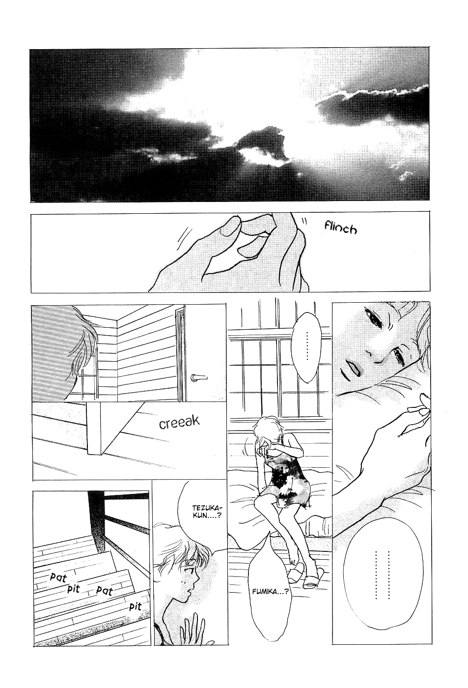 Ketchup Mayonnaise Chapter 2 page 39 - Chapter 2: The Spring of Water