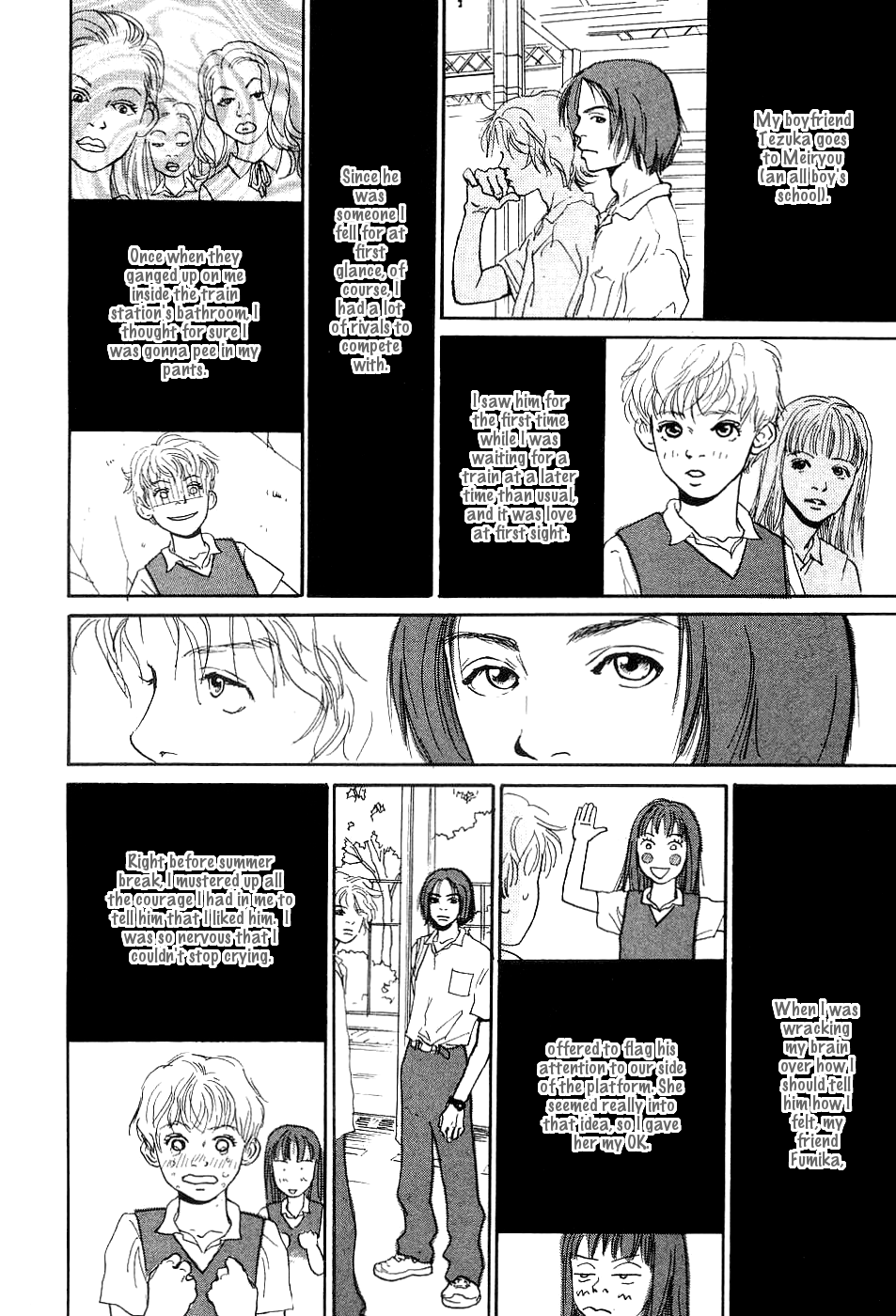 Ketchup Mayonnaise Chapter 2 page 5 - Chapter 2: The Spring of Water