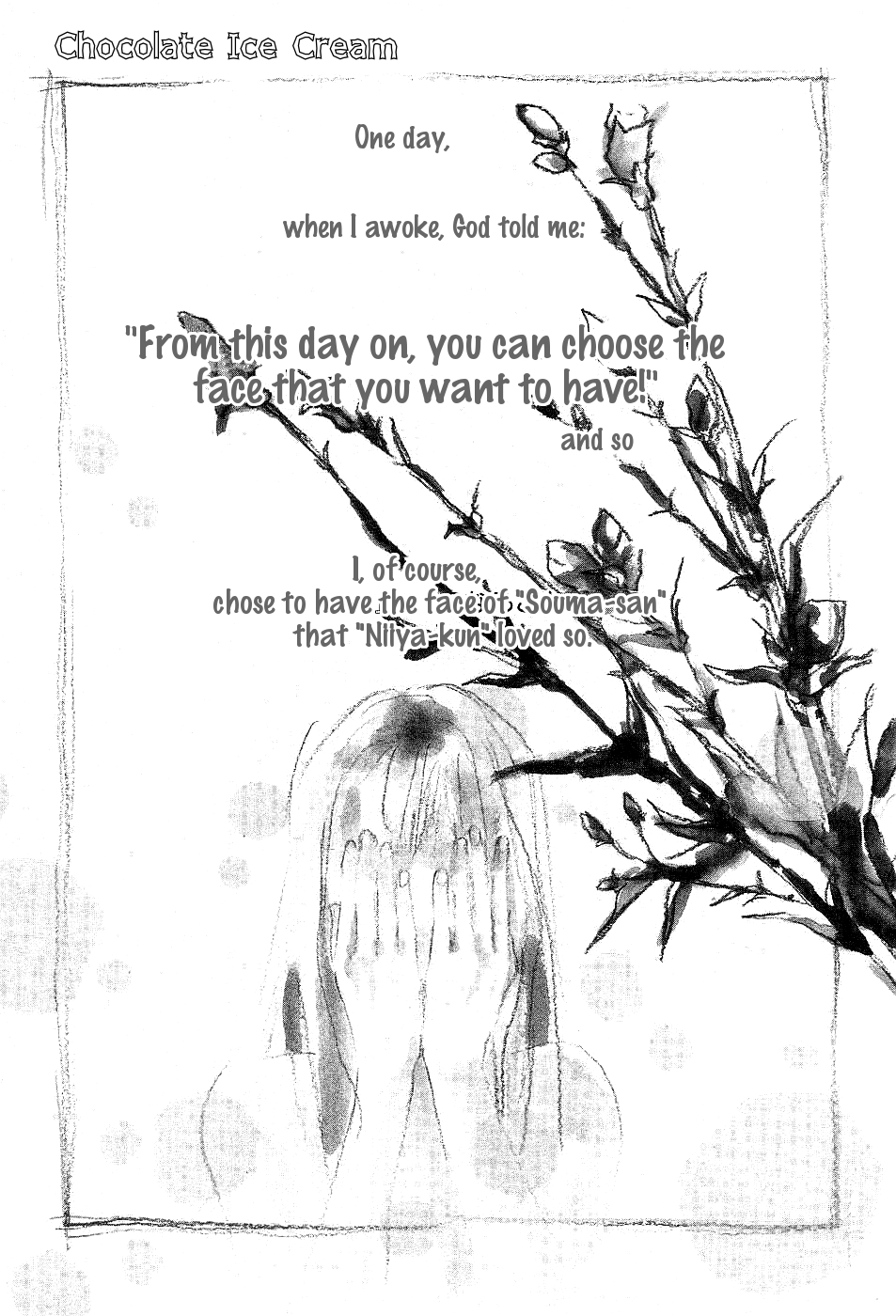 Ketchup Mayonnaise Chapter 3 page 1 - Chapter 3: Chocolate Ice Cream [END]