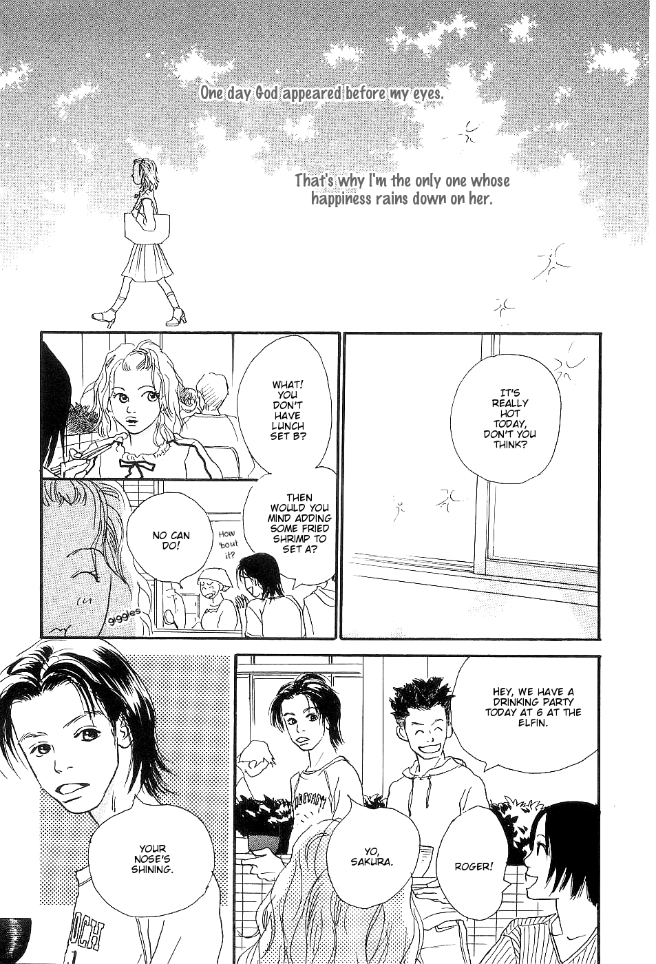 Ketchup Mayonnaise Chapter 3 page 14 - Chapter 3: Chocolate Ice Cream [END]