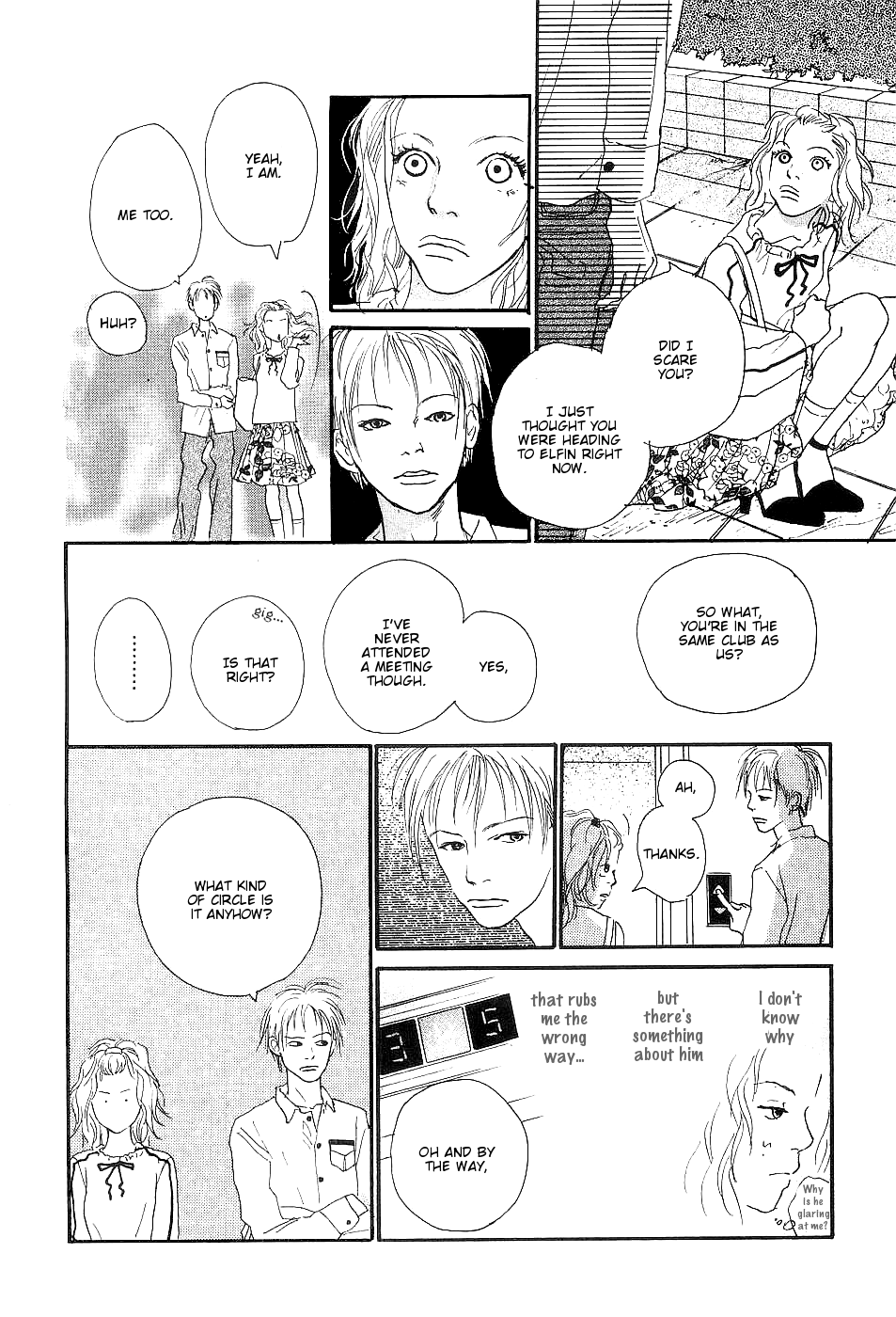 Ketchup Mayonnaise Chapter 3 page 17 - Chapter 3: Chocolate Ice Cream [END]